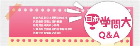 懷孕能性行為嗎|懷孕可以從事性行為嗎？需不需要戴套？婦產科醫師解答7大Q&A